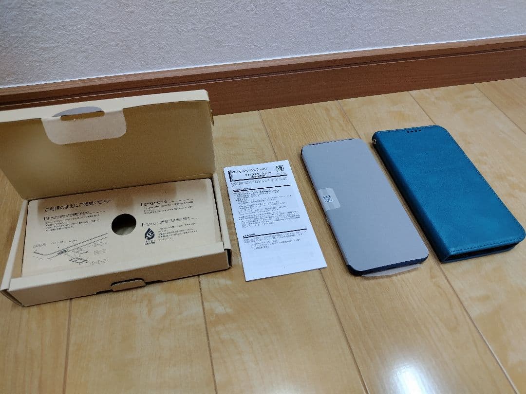 arrows We2 M07 本体(楽天・保証書つき・ネイビーグリーン)