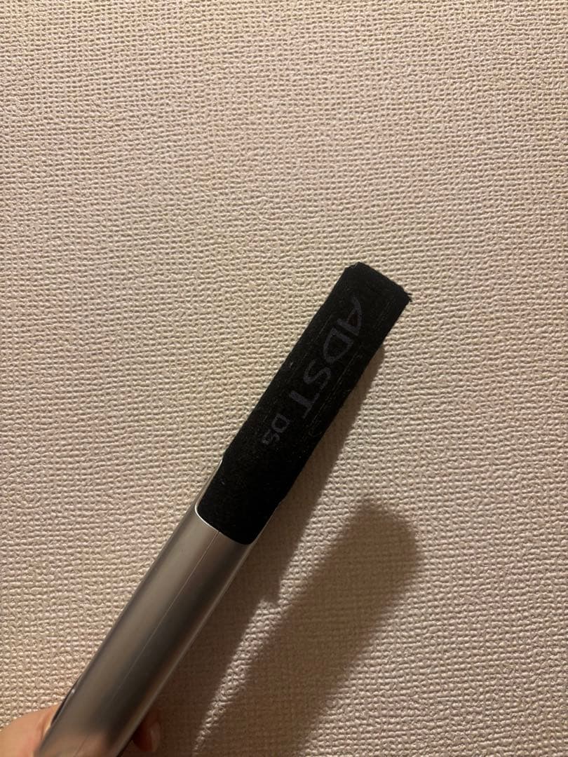 【ジャンク品】ADST Premium DS ストレートヘアアイロン