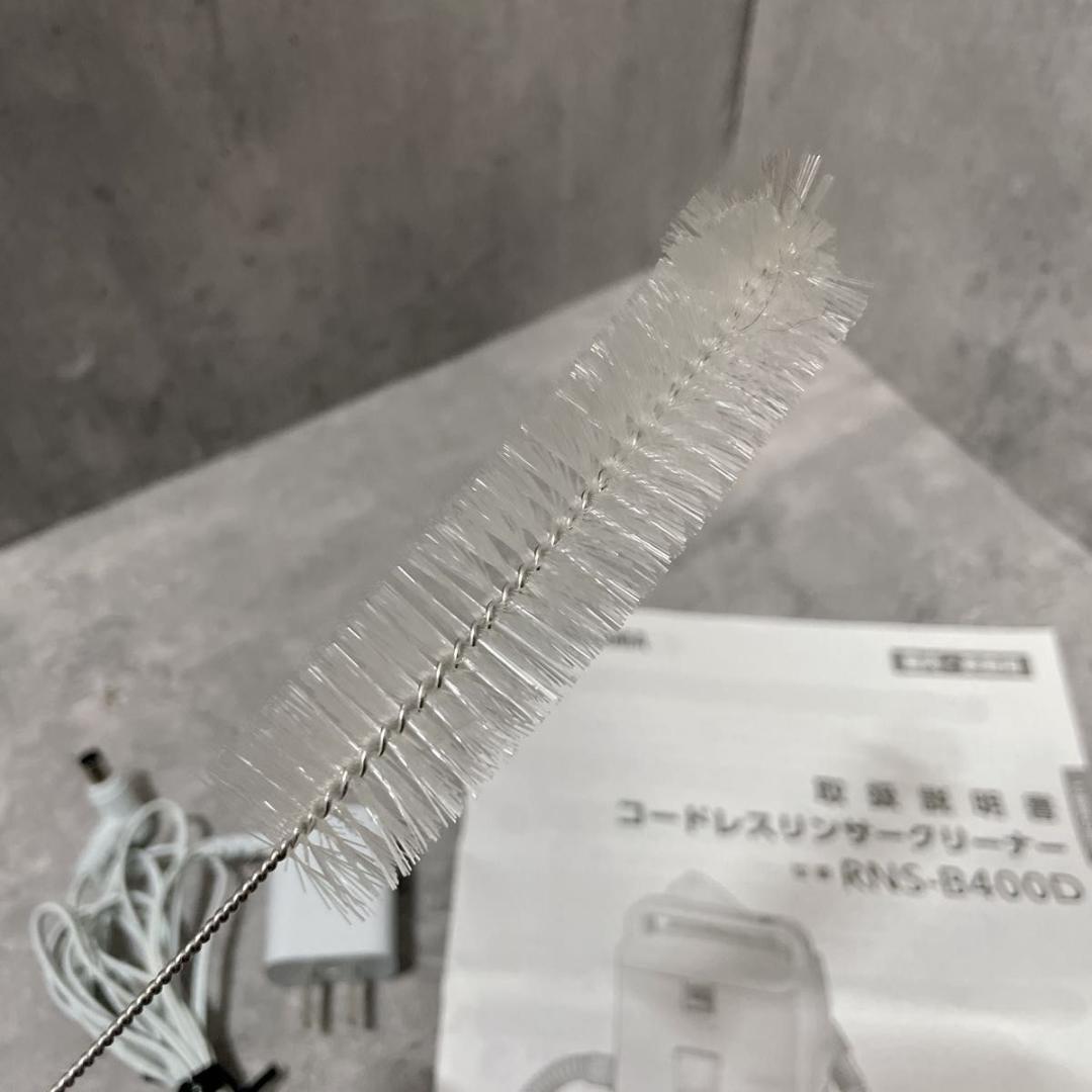 アイリスオーヤマ コードレス リンサークリーナー RNS-B400D 車内清掃