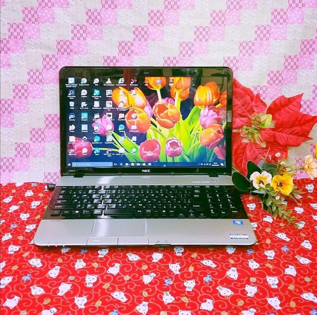 新Win11搭載★2世代Corei5★すぐ使えます★ゴールド★ZOOM★オフィス