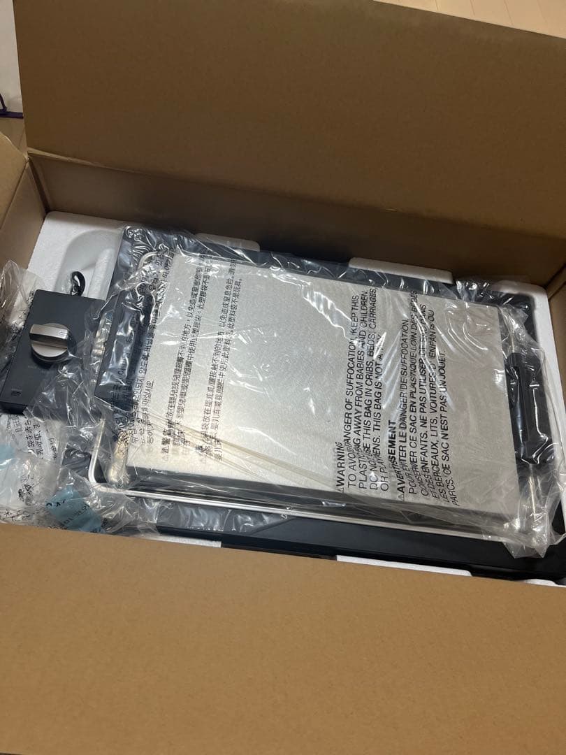 【新品】BALMUDA The Plate Pro ホットプレート