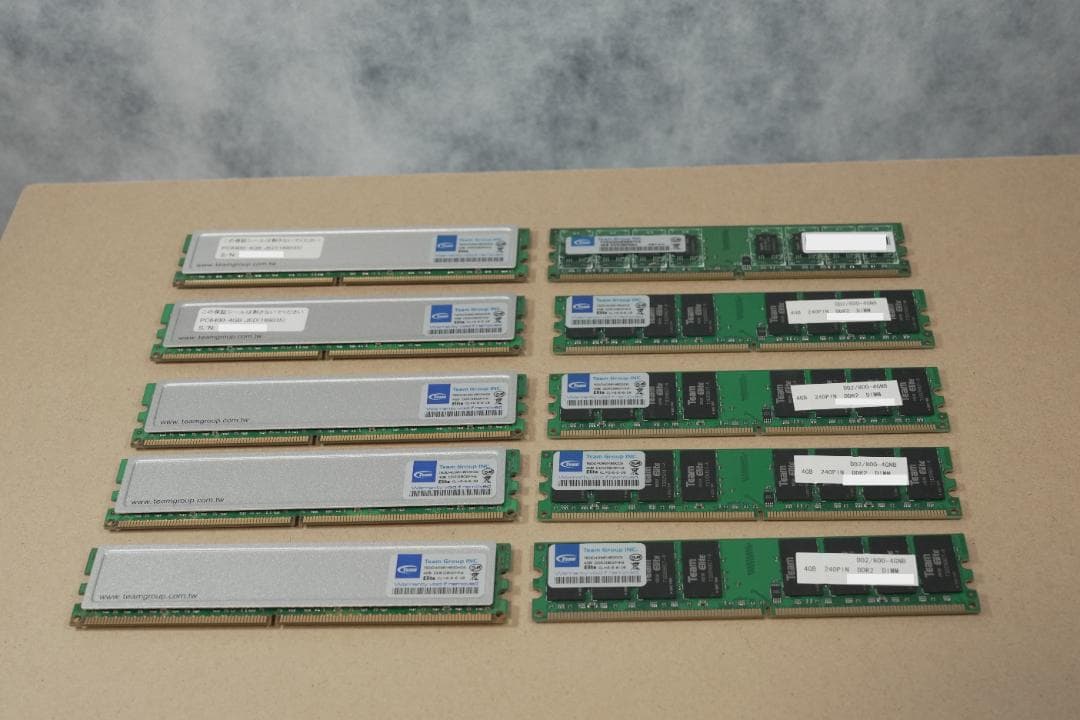 DDR2メモリ10本セット（4GBx9, 2GBx1)