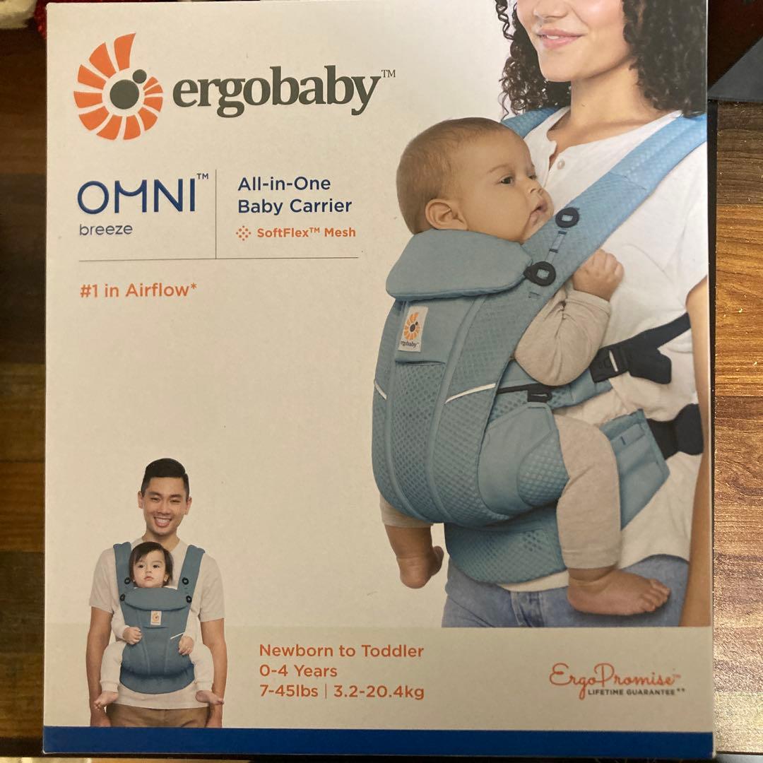 ergobaby OMNI breeze 抱っこひも 0-4歳用