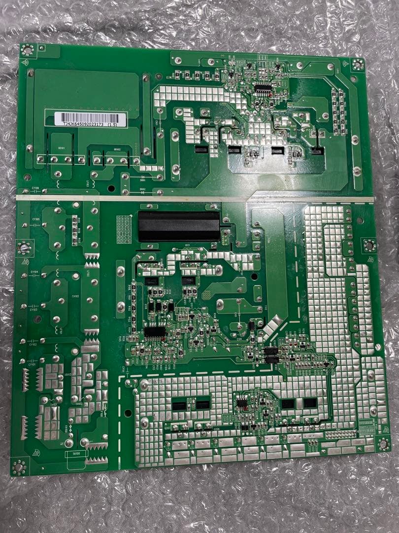 LG UltraFine 5Kモニター 27MD5KA Logic board