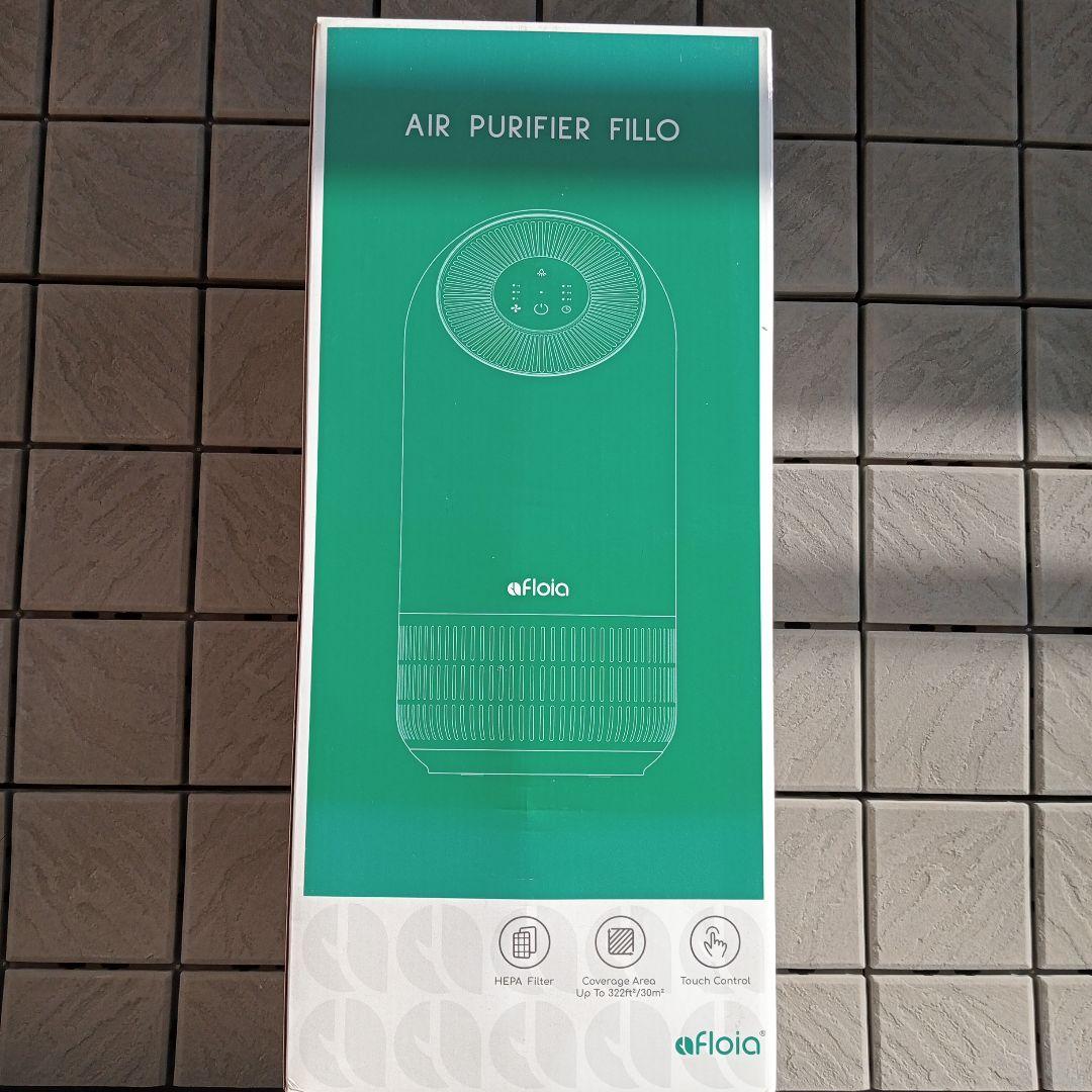 Floia 空気清浄機 HEPAフィルター搭載