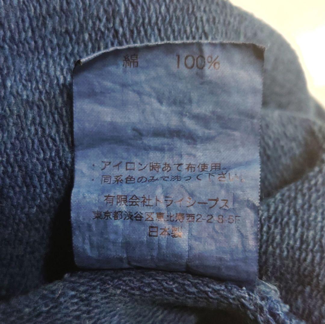 美品♪L相当 ロンハーマン× STANDARD CALIFORNIA トレーナー