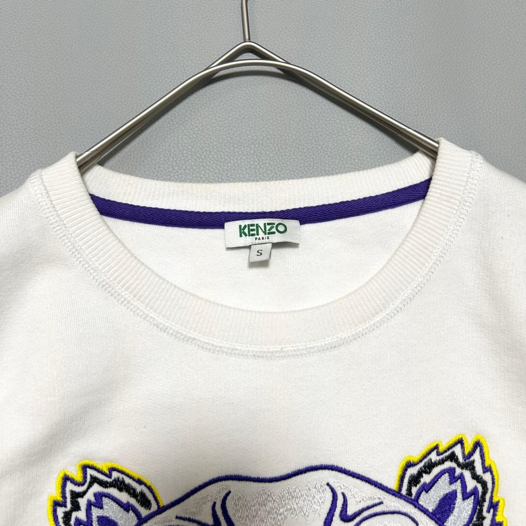 人気✨KENZO タイガー刺繍 虎 スウェット トレーナー ホワイト S