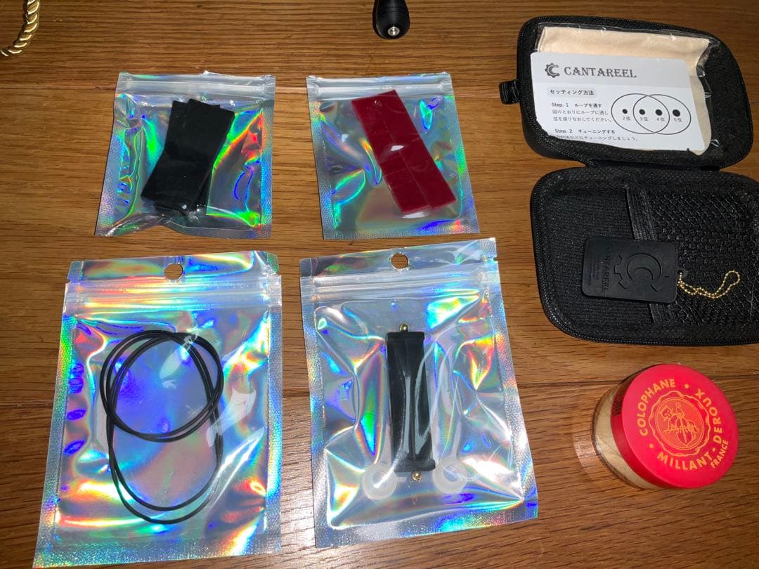 回して演奏するカンタリール/natureverbナチュリバーブLogicWave