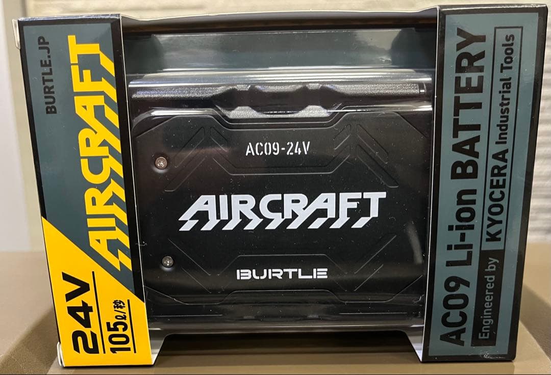 AC09 Li-ion バッテリー 24V 5000mAh