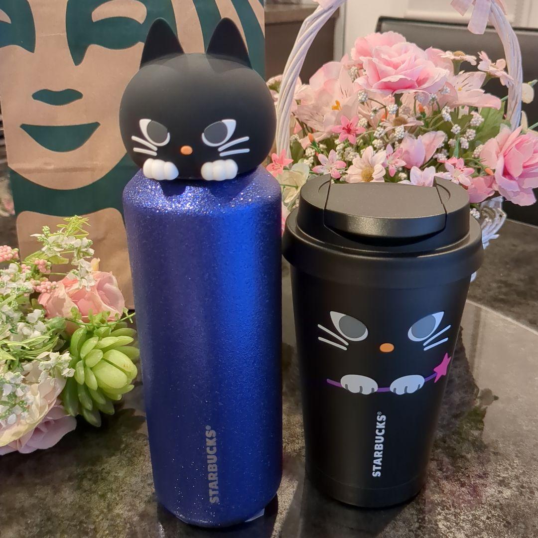 スターバックスハロウィン2024 グリッターステンレスボトル
