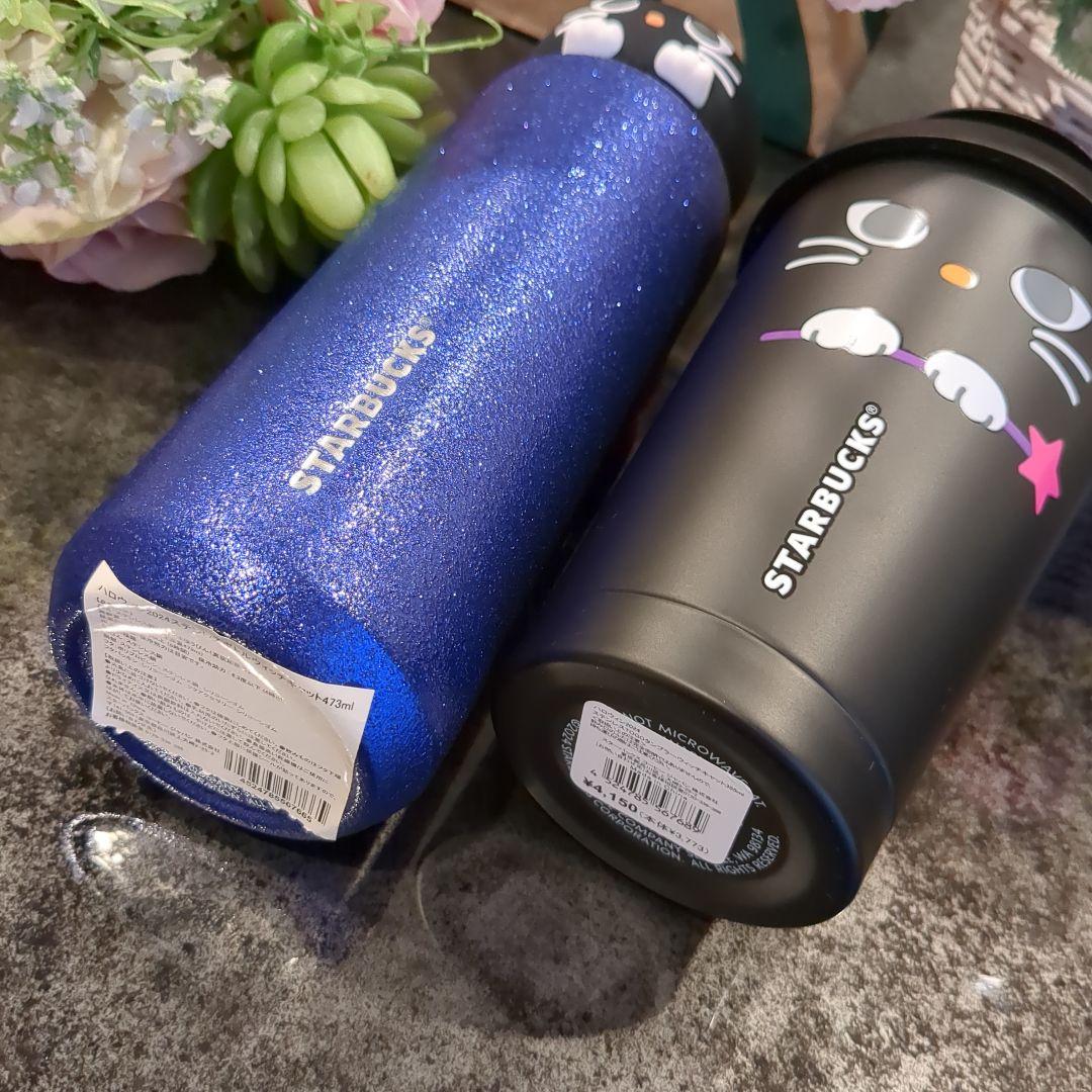 スターバックスハロウィン2024 グリッターステンレスボトル