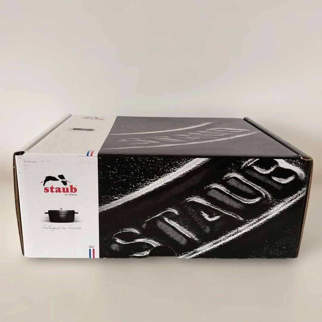 【staub 両手鍋】新品❗️ オーブン・IH対応など多用途　黒　2.2Ｌ