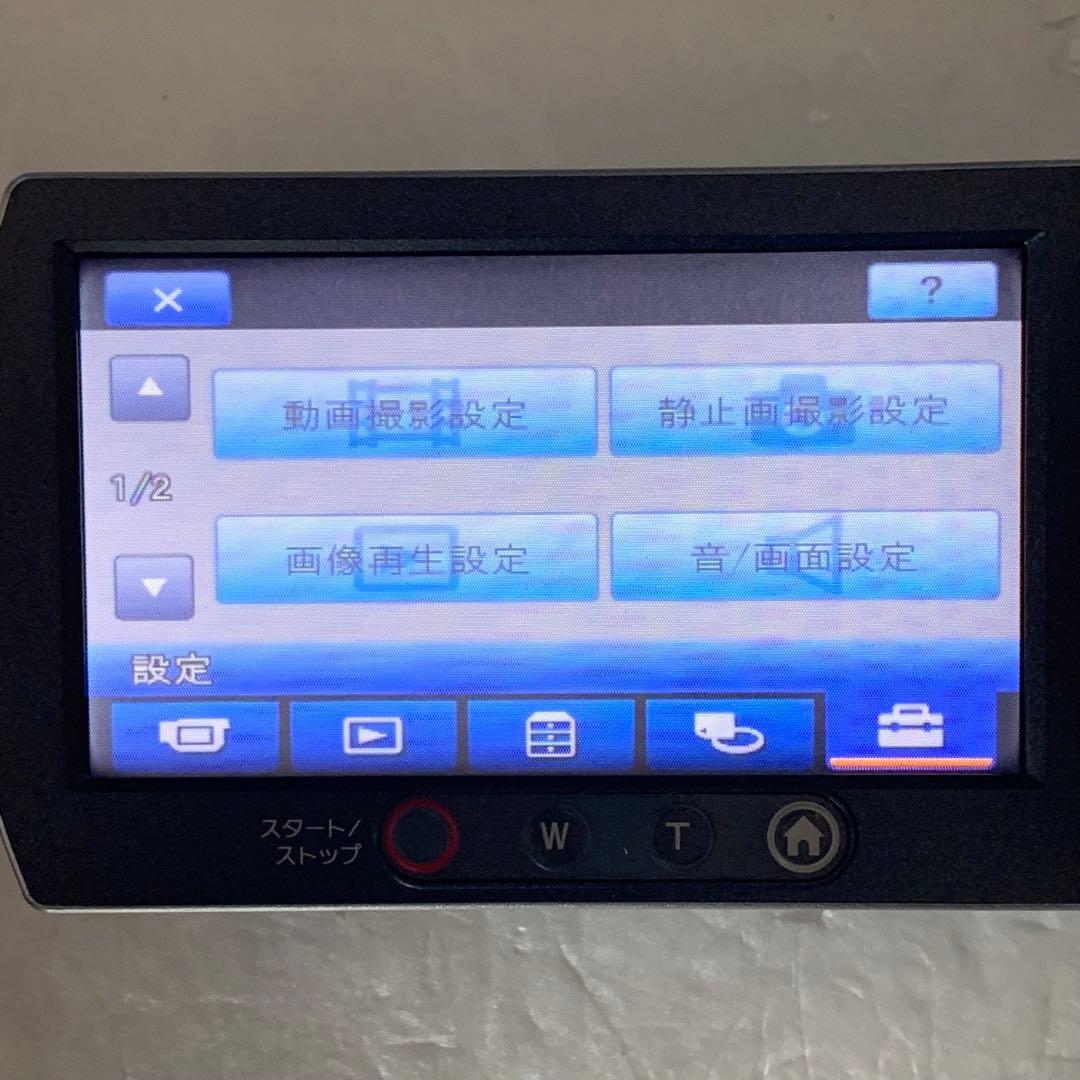 ソニー SONY HDR-UX7 ビデオカメラ