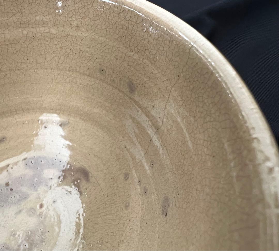 朝日焼 茶碗 七十三代 朝日光斎 陶印有 箱有 遠州七窯