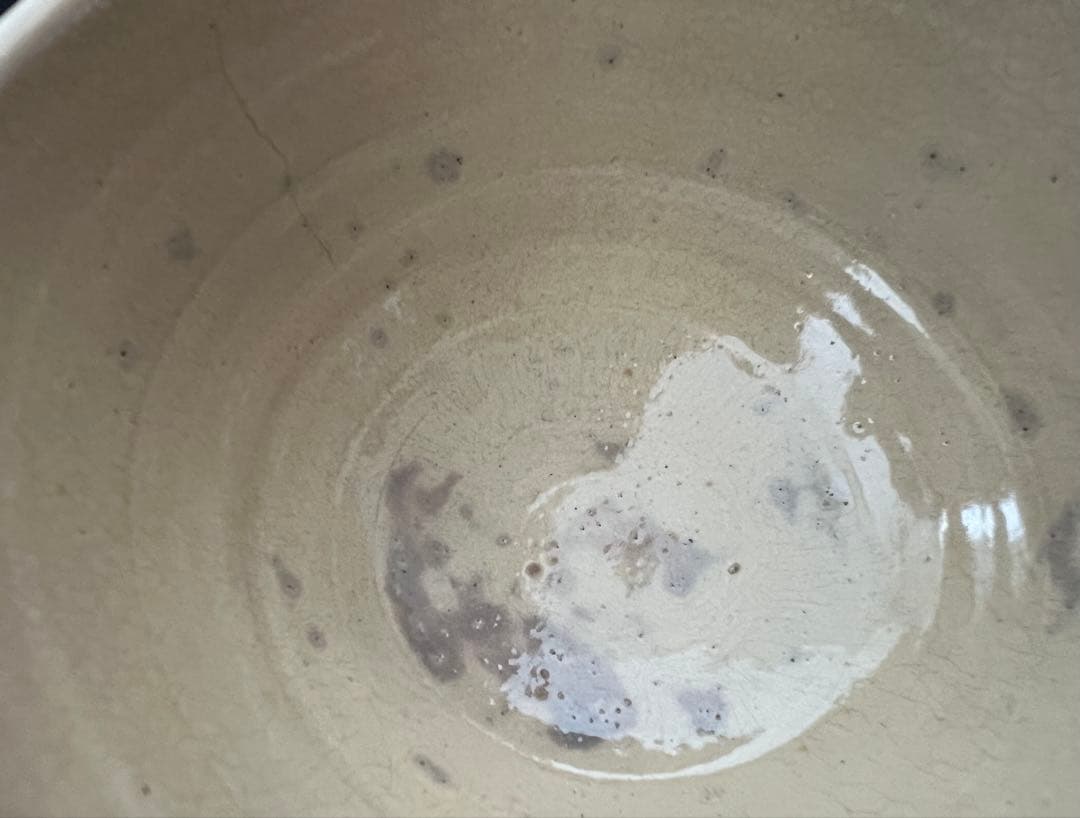 朝日焼 茶碗 七十三代 朝日光斎 陶印有 箱有 遠州七窯