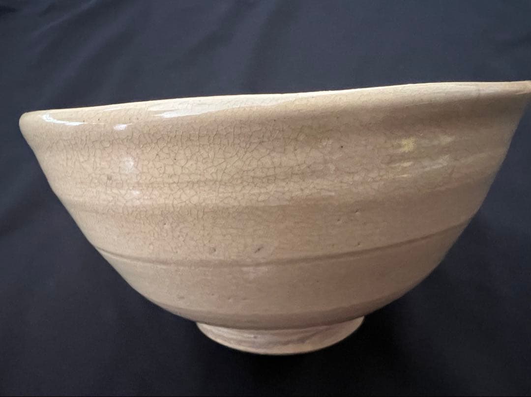 朝日焼 茶碗 七十三代 朝日光斎 陶印有 箱有 遠州七窯