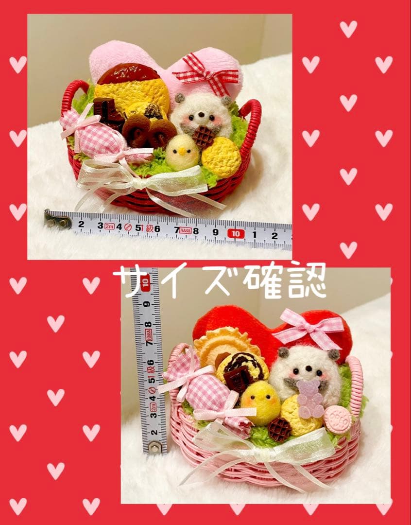 ココʕ•ᴥ•ʔページ♡バレンタインかご♡茶色♡