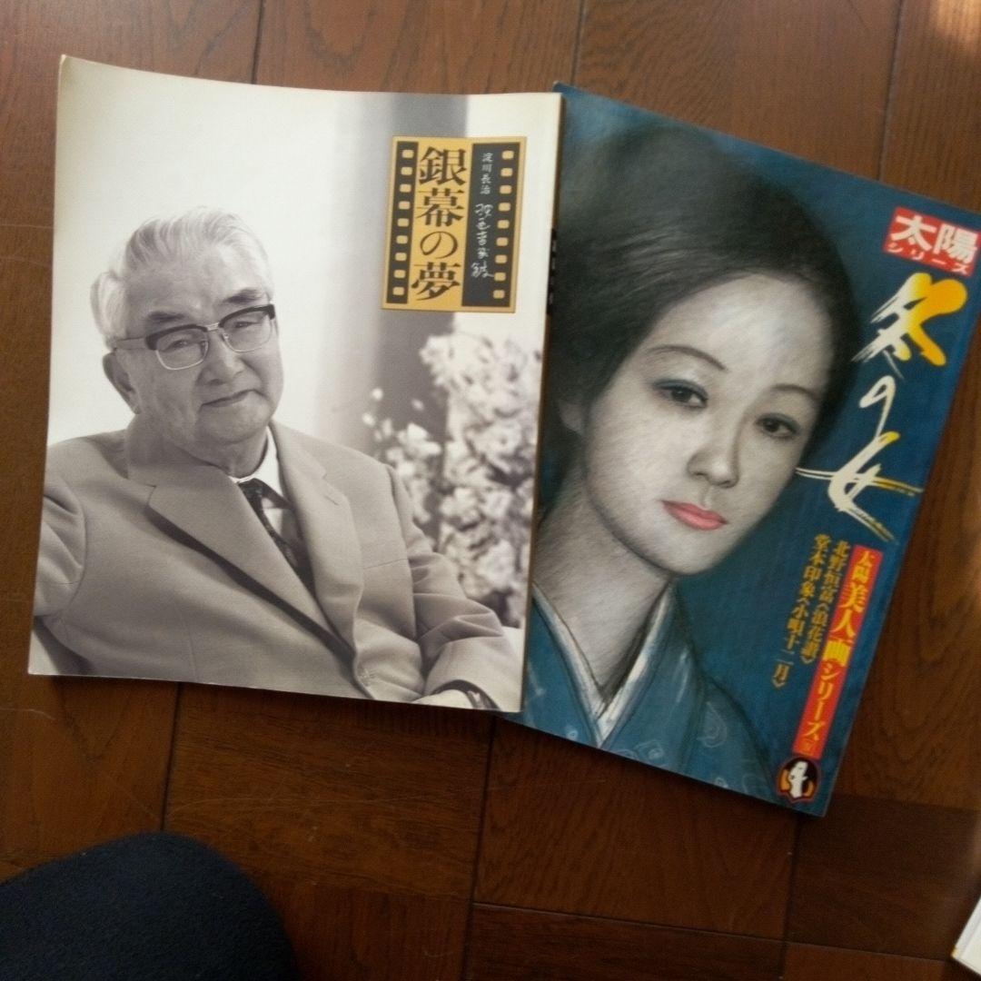 かをりん様・専用・まとめ買い