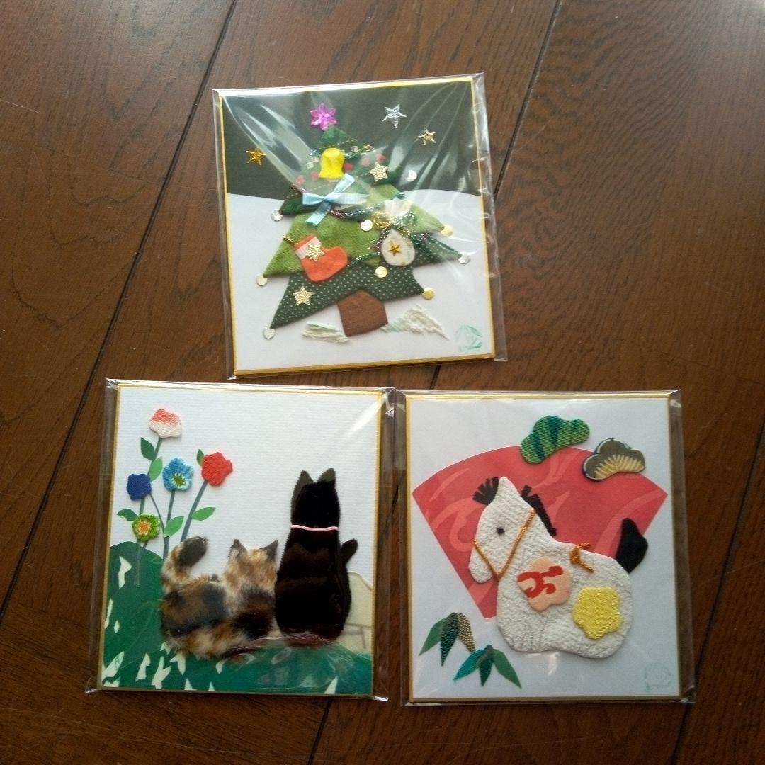 かをりん様・専用・まとめ買い