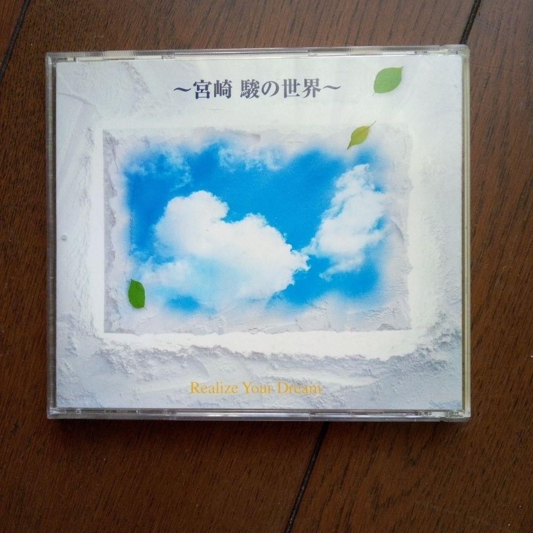 かをりん様・専用・まとめ買い