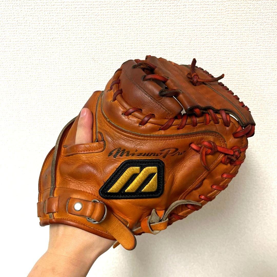 620 ミズノプロ キップレザー 即戦力 硬式 キャッチャーミット