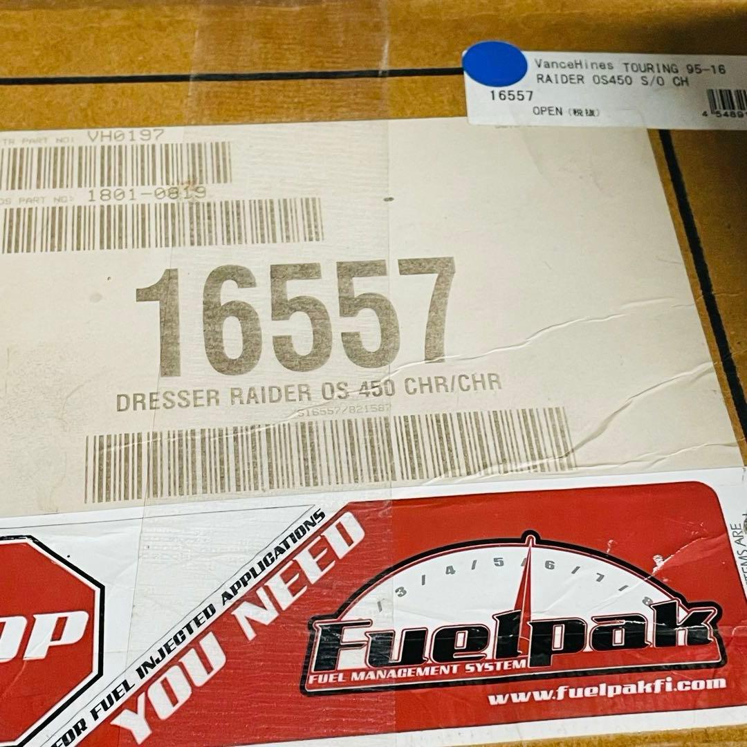 バンス＆ハインズ Oversized 450 95-16ツーリング用 16557