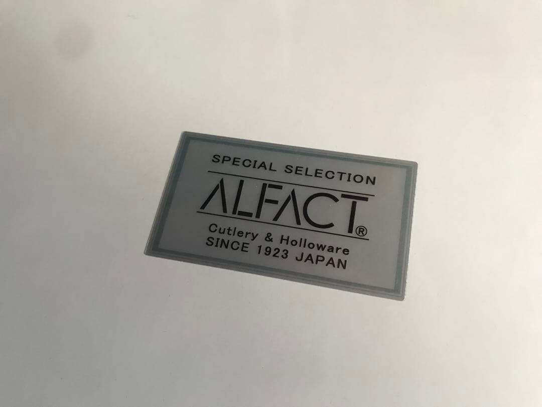 ALFACT カトラリーセット【スペシャルセレクション】