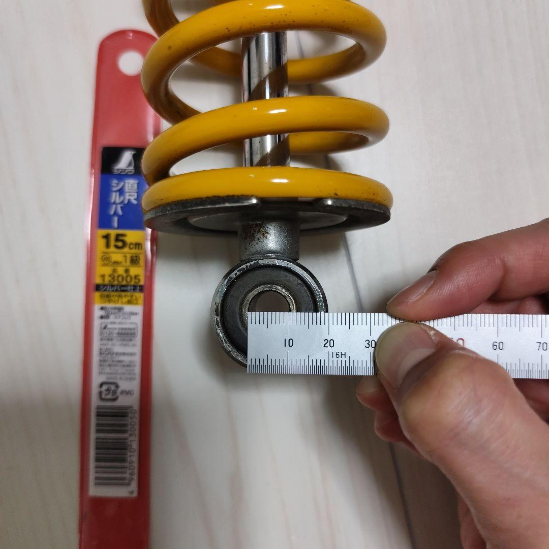 【送料込】XJR400R 純正オーリンズサスペンション ÖHLINS 98年式車