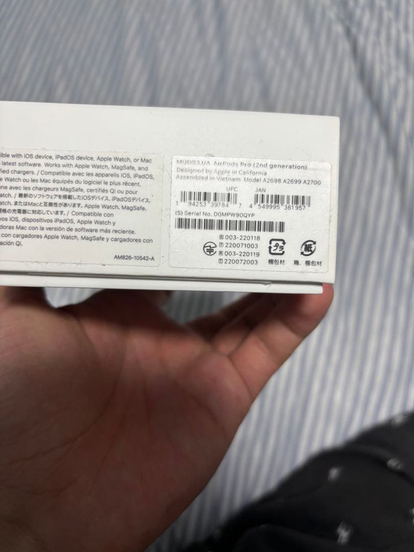 airpods pro2 本体(左耳・ケースのみ) 付属品完品