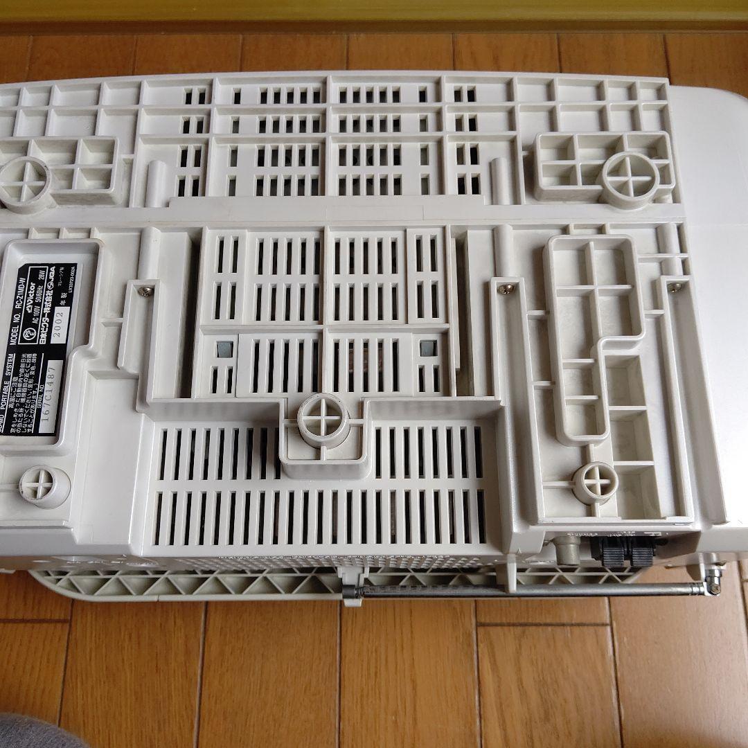 Victor CD-MDポータブルシステム RC-Z1MD-W