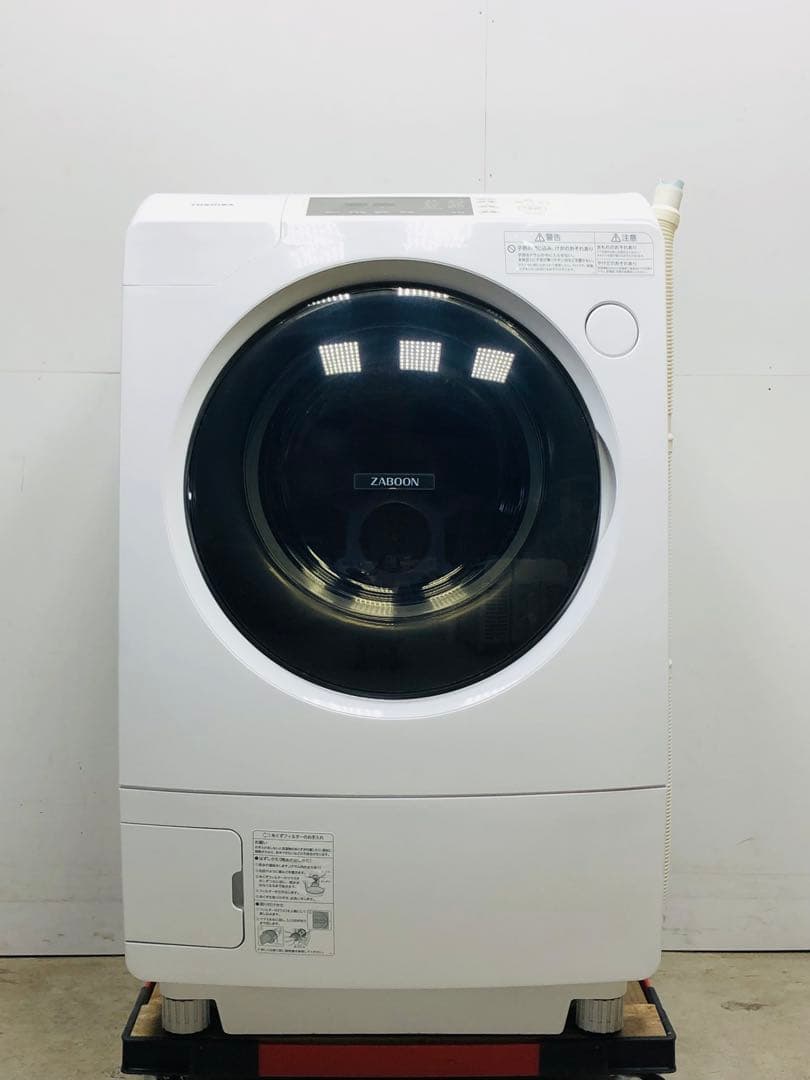 東芝 ドラム式 電気洗濯乾燥機 ZABOON サブーン TW-95G9L 20年