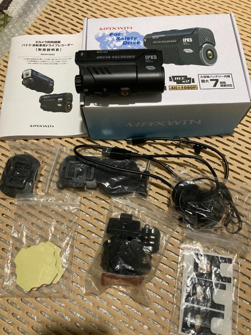 r*u様 MAXWIN(マックスウィン) バイク用ドライブレコーダー BDVR-