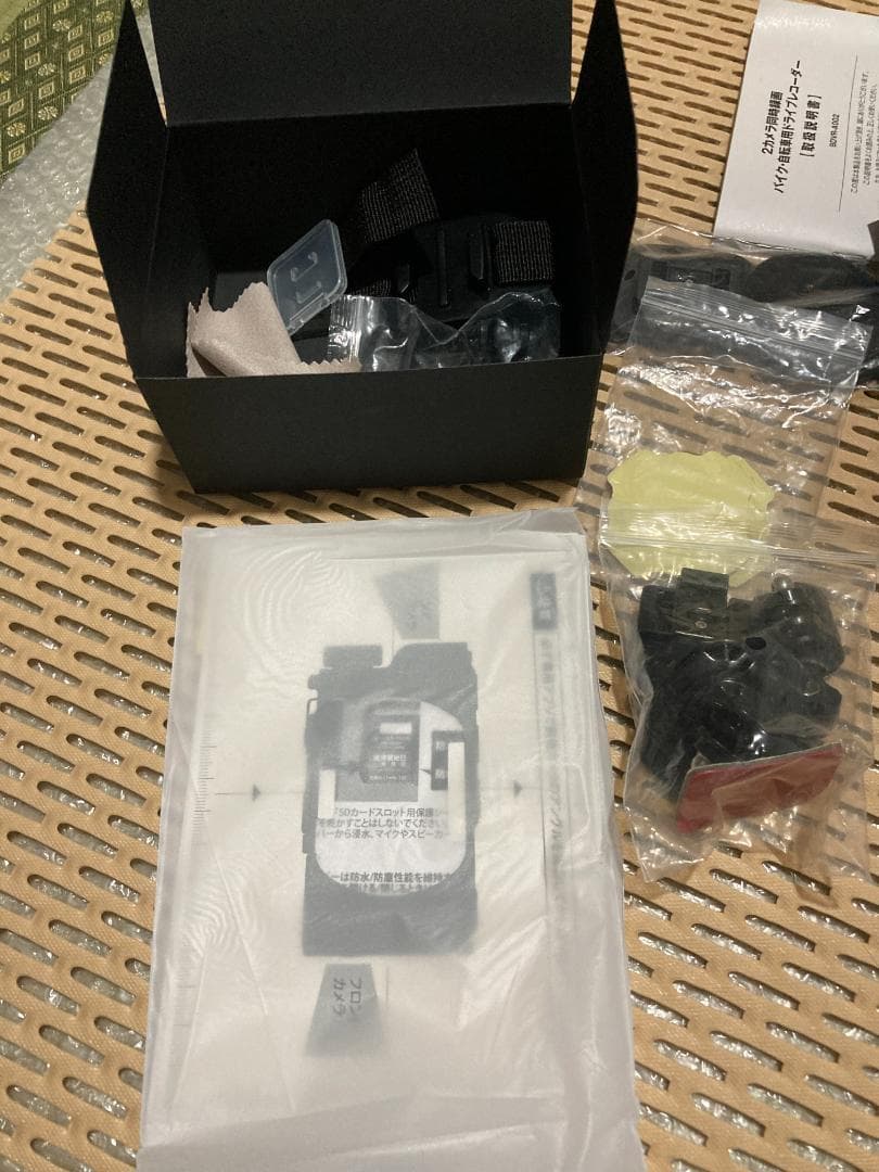 r*u様 MAXWIN(マックスウィン) バイク用ドライブレコーダー BDVR-