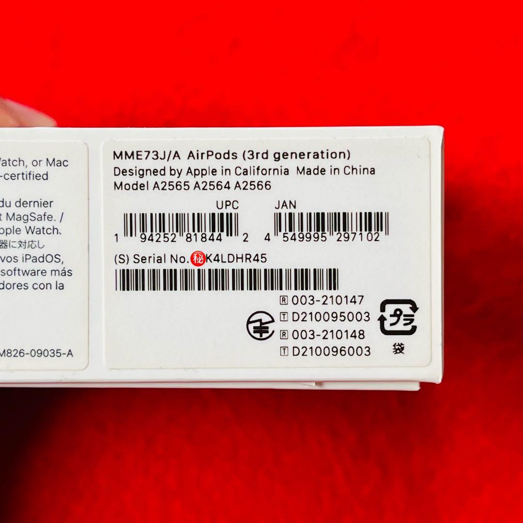 Apple AirPods第3世代 Lightningモデル