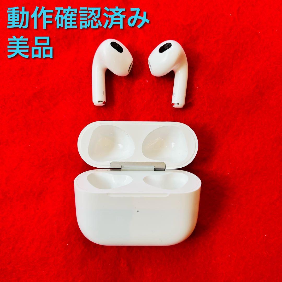 Apple AirPods第3世代 Lightningモデル