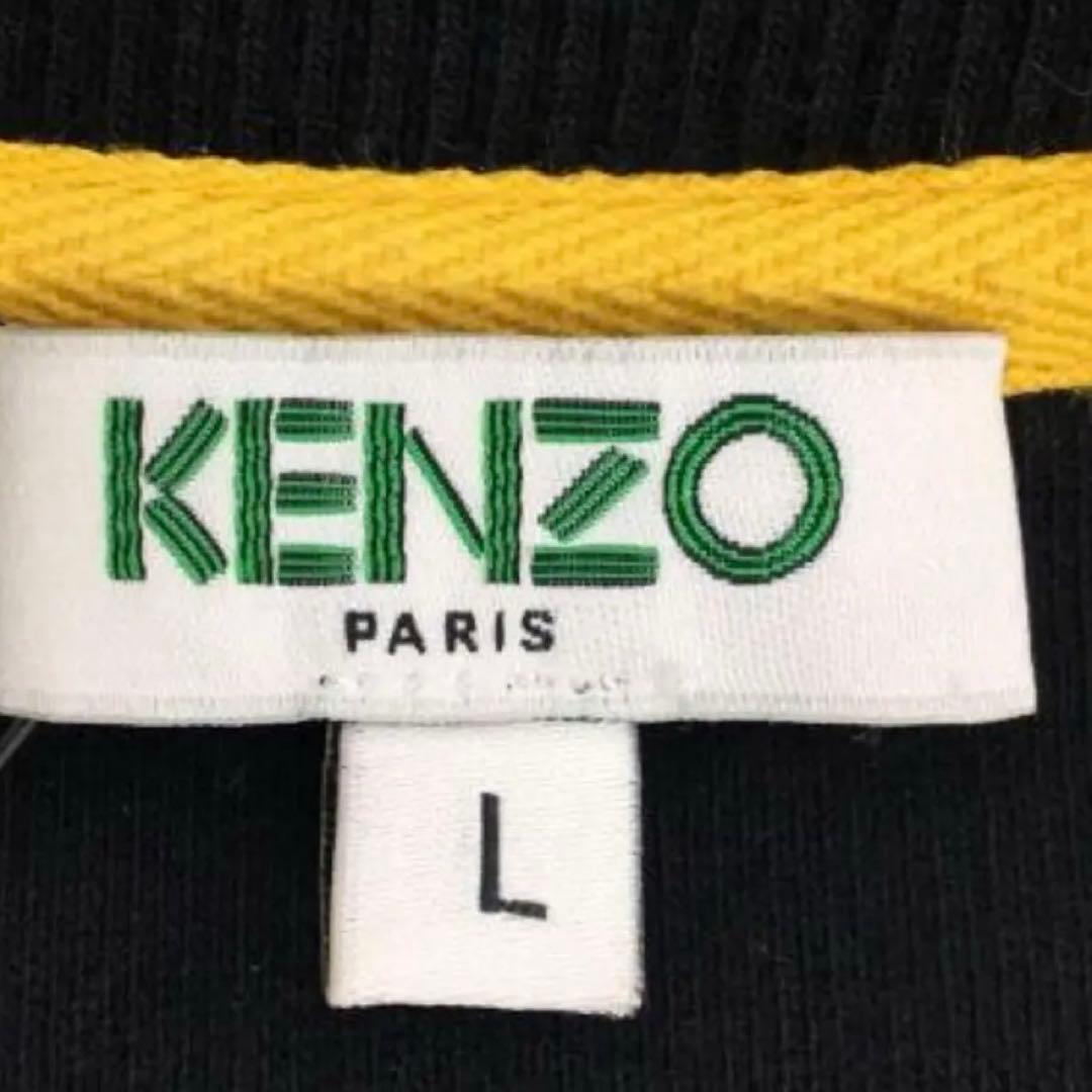 KENZO トラ刺繍 ブラック スウェット L