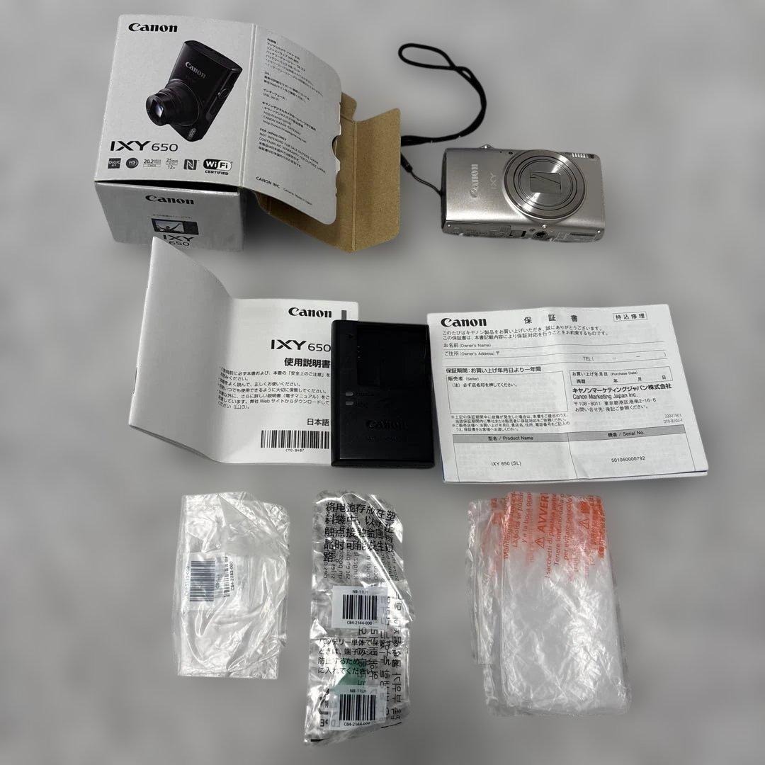 Canon IXY 650 コンパクトデジタルカメラ シルバー
