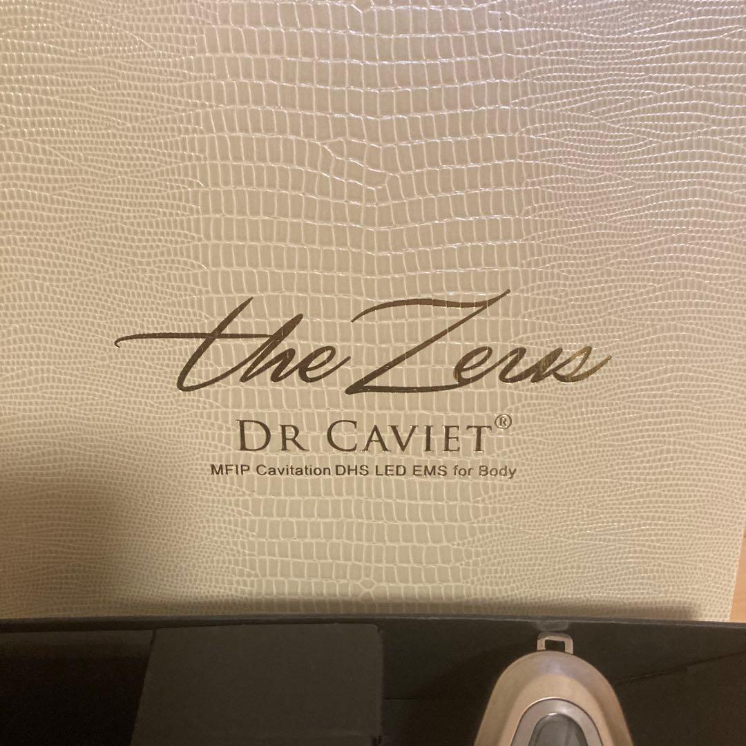 ドクターキャビエットゼウス　EMS美容機器