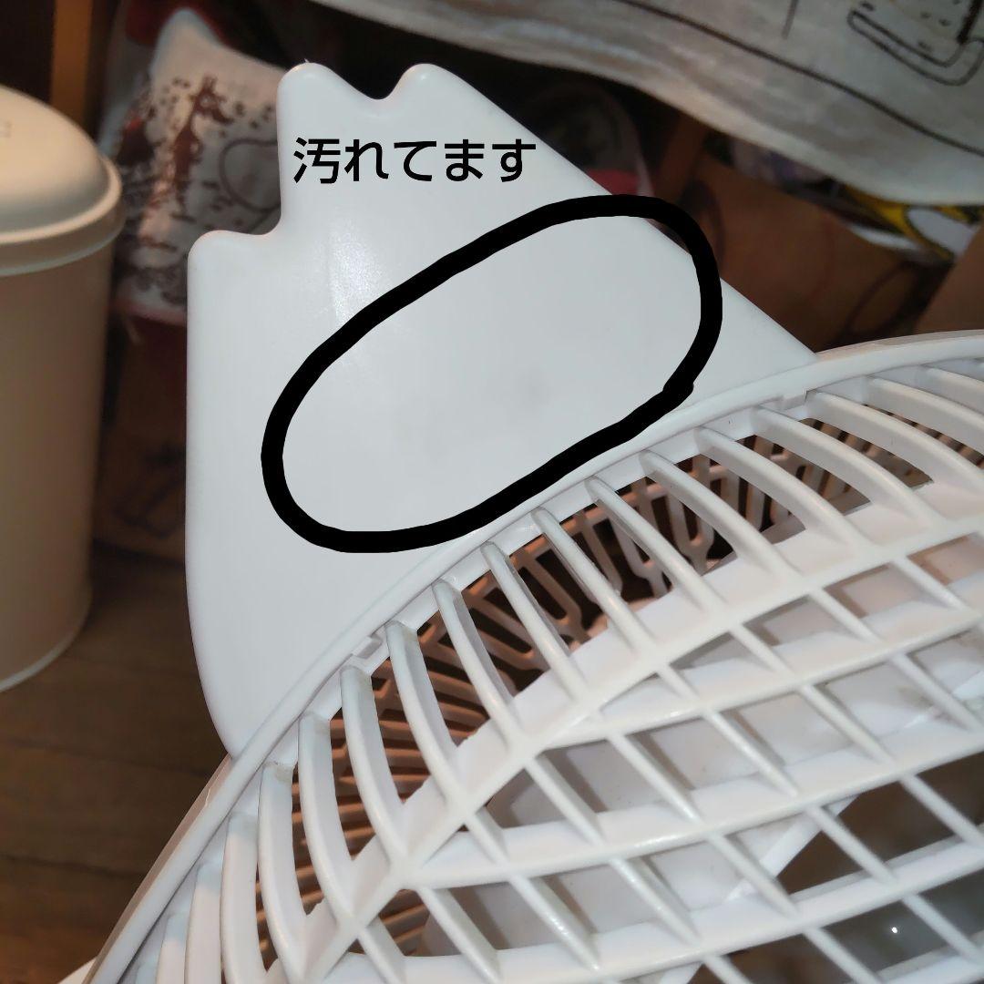 【動作確認済み】サンリオレトロ チャーミーキティ パーソナル扇風機 2006年