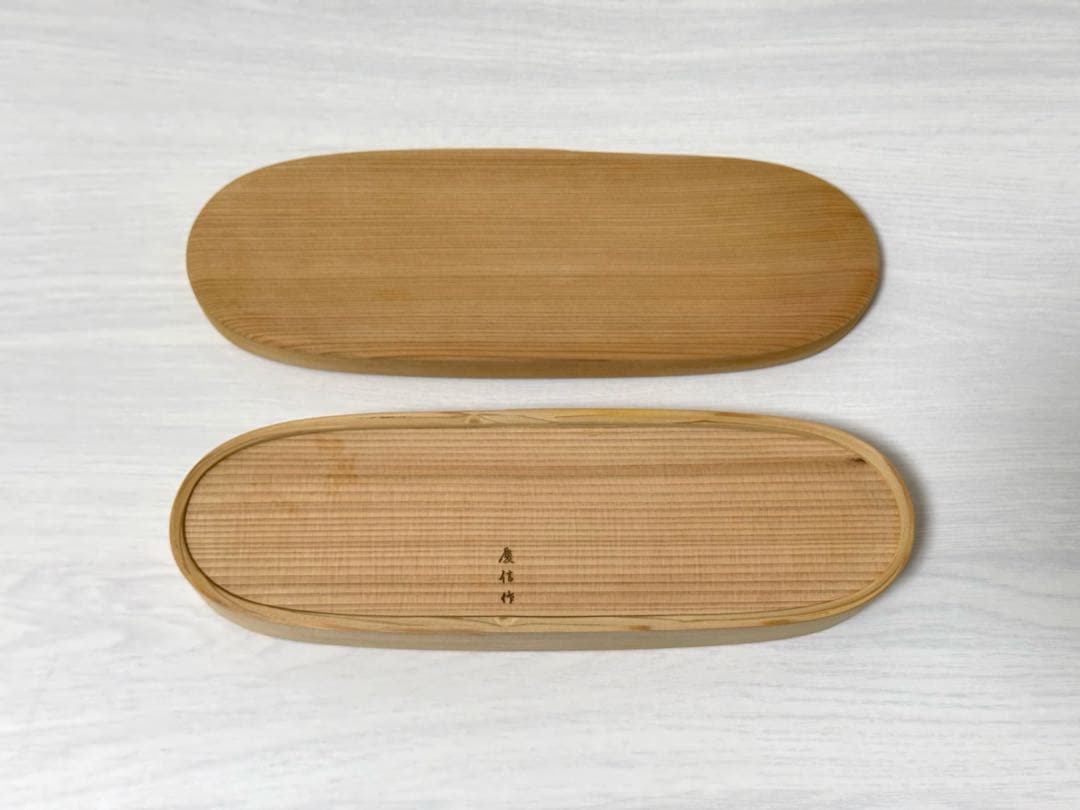 柴田慶信商店 長手弁当箱 (中・白木)