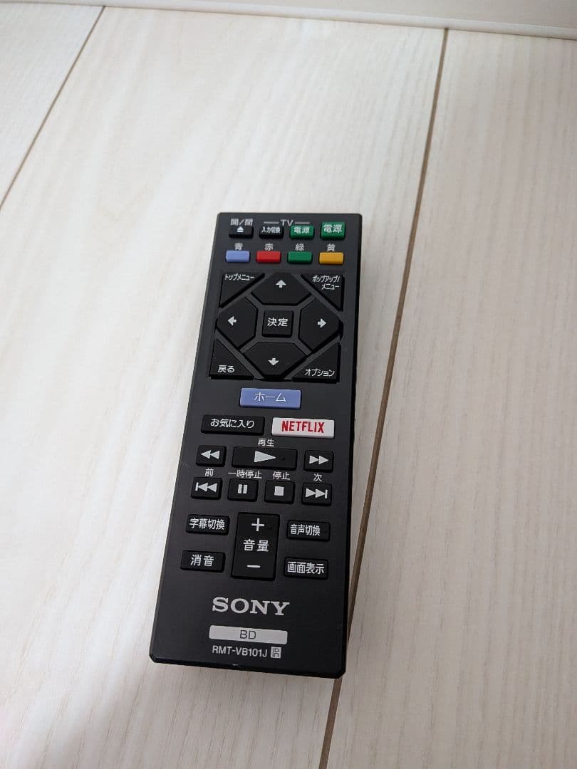 SONY BDP-S1500 DVDプレーヤー