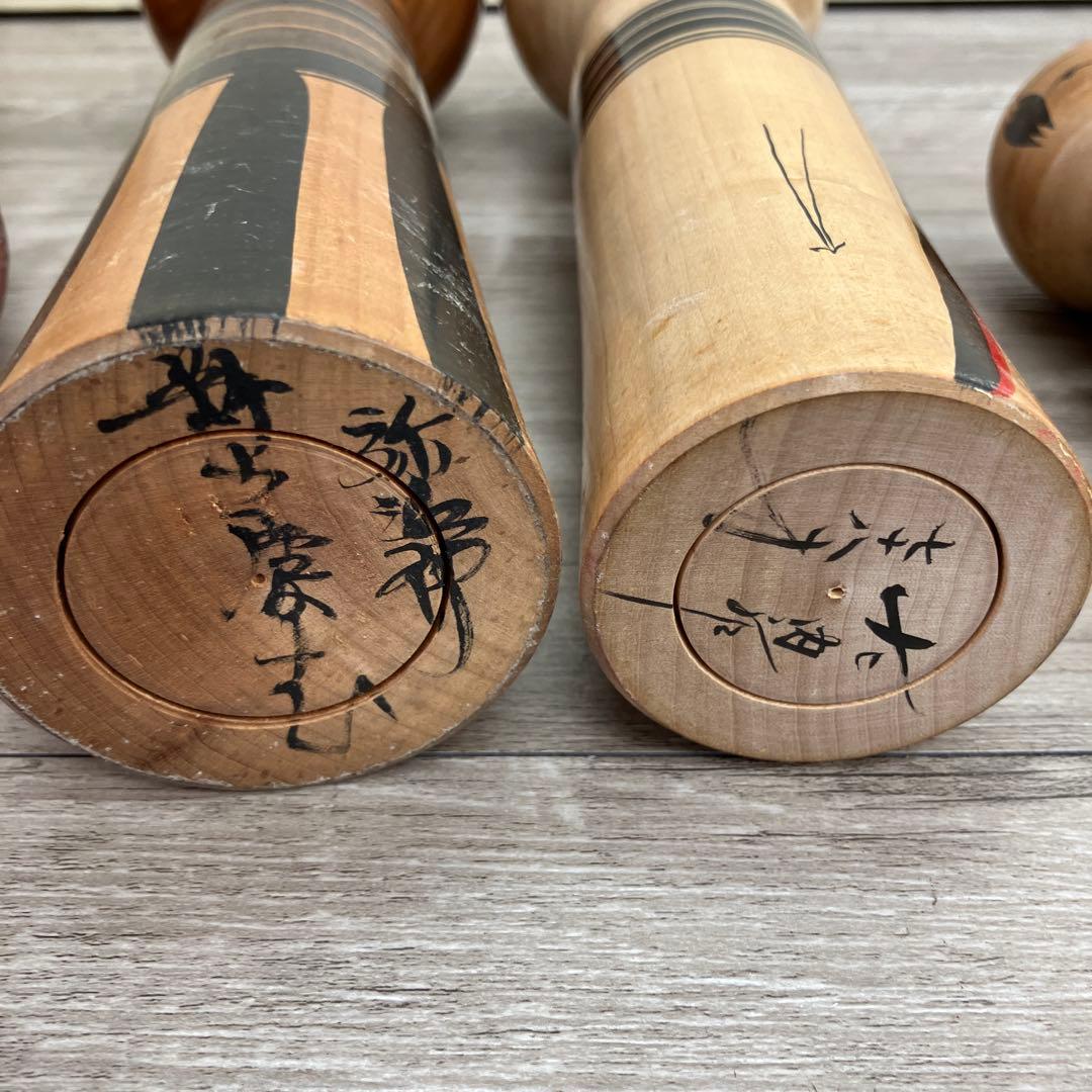 D-3 昭和レトロ 木製 こけし 小芥子 9体セット まとめ売り 日本人形