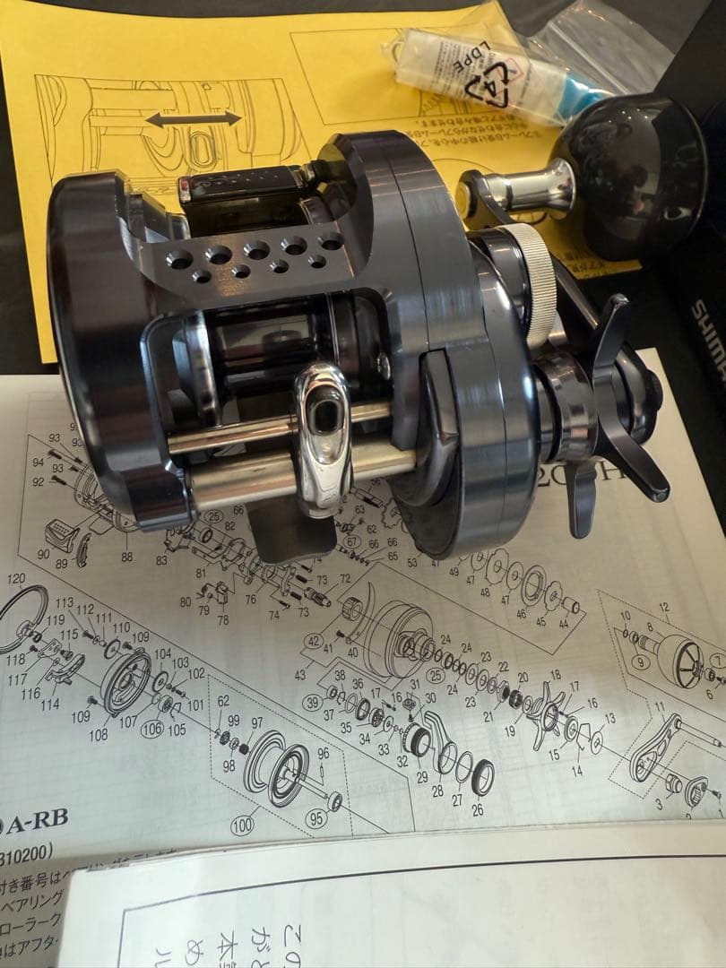 シマノ　オシアコンクエストリミテッド　201HG