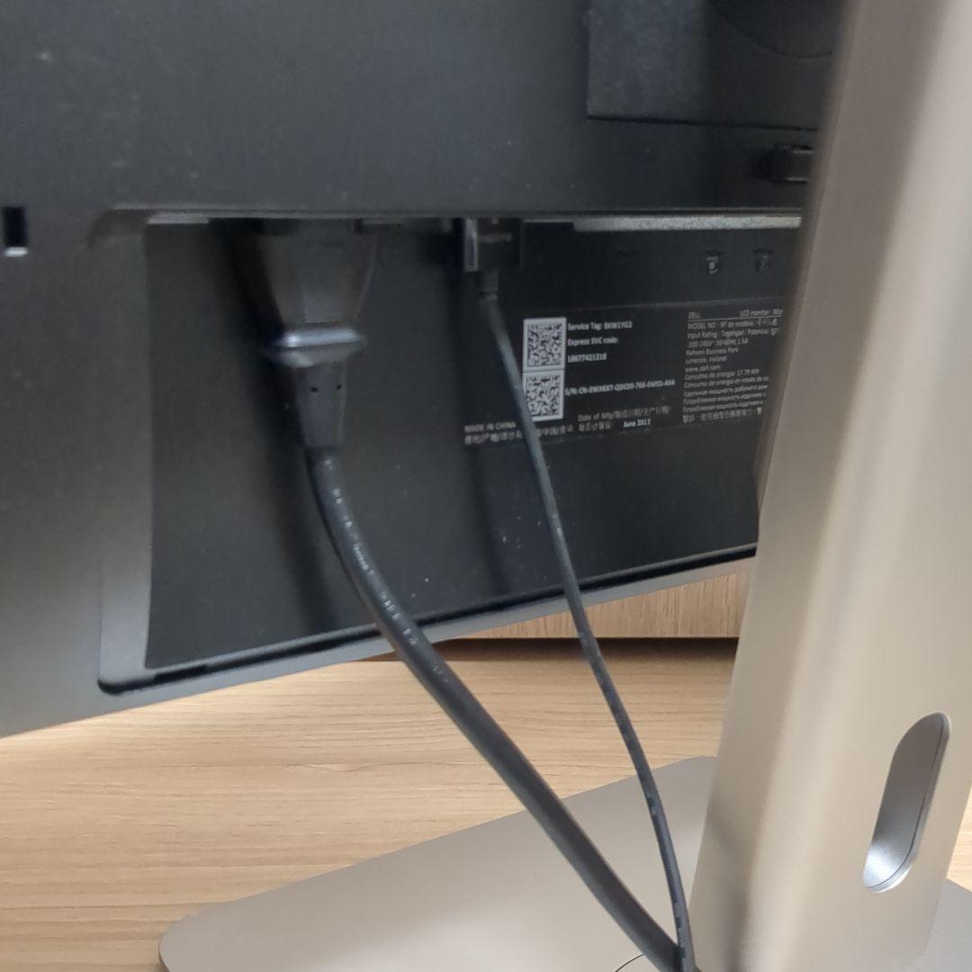 Dell U2415 モニター 1920x1200