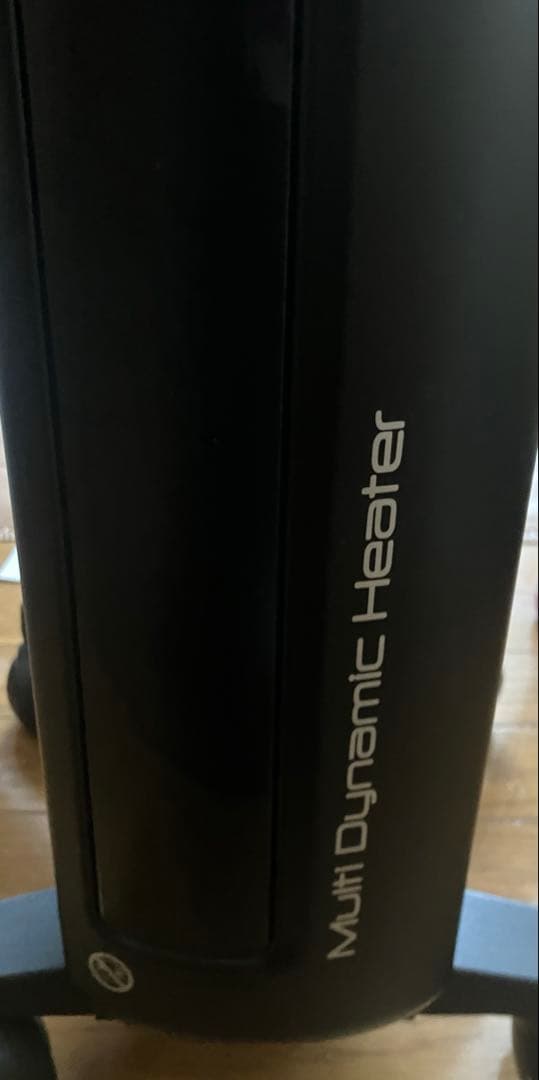 デロンギマルチダイナミックヒーターMDH09 ブラック