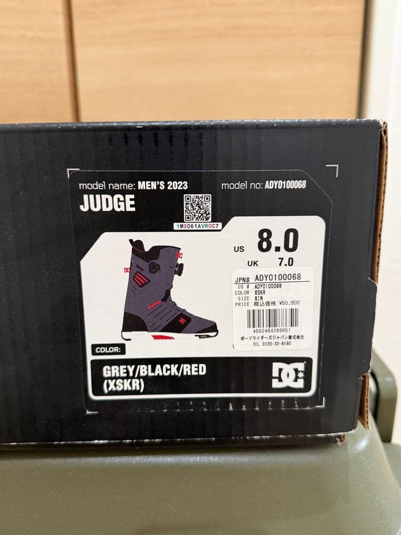 DC スノーボード　ブーツ JUDGE 2023 26.0 US8