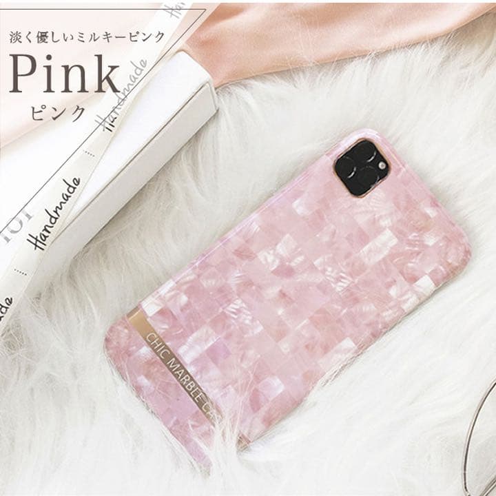 iPhoneケース シリコン素材 iPhone11 貝殻風 チェック ピンク ♡