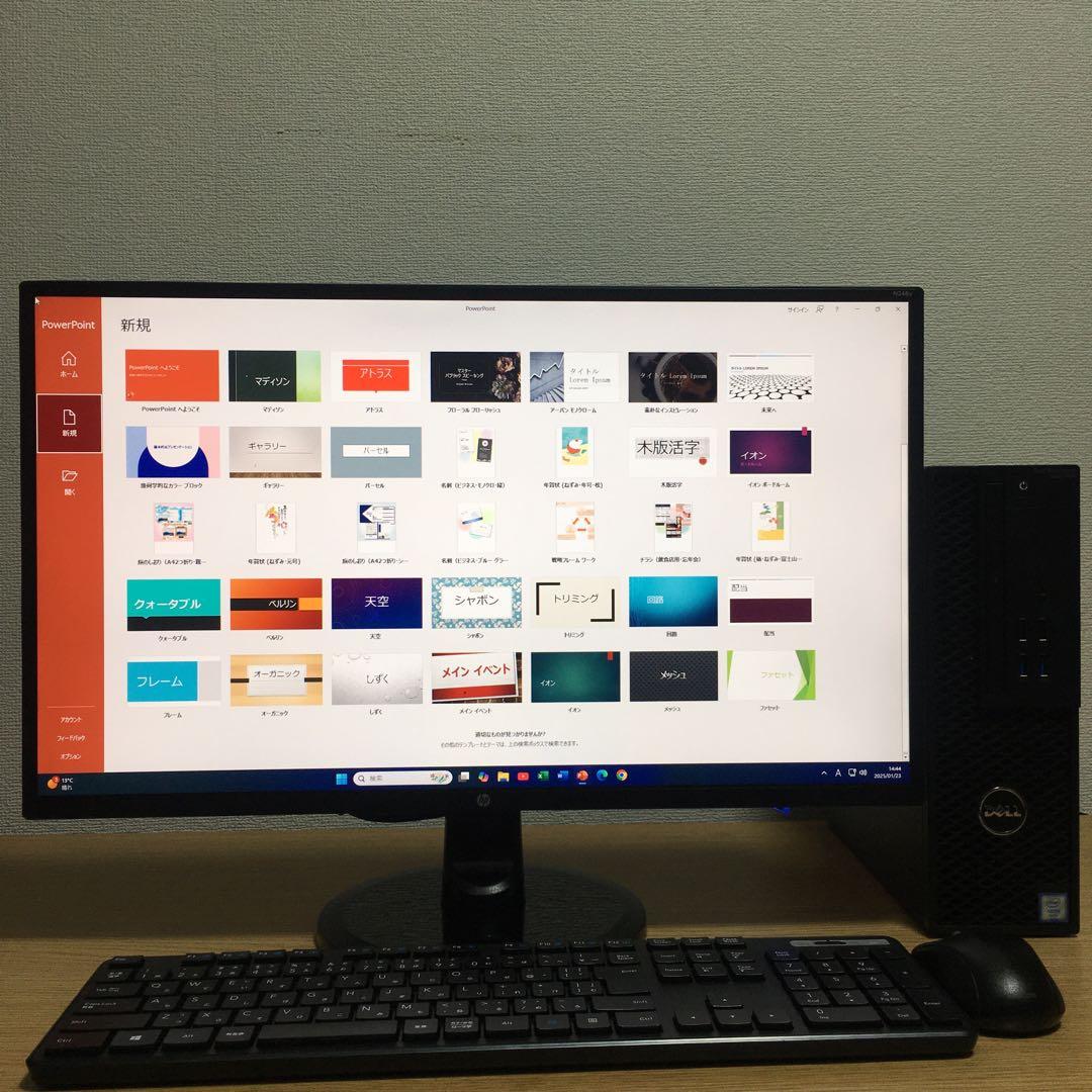 DELL Win11 ワークステーション SSD搭載 23.8インチモニター付き