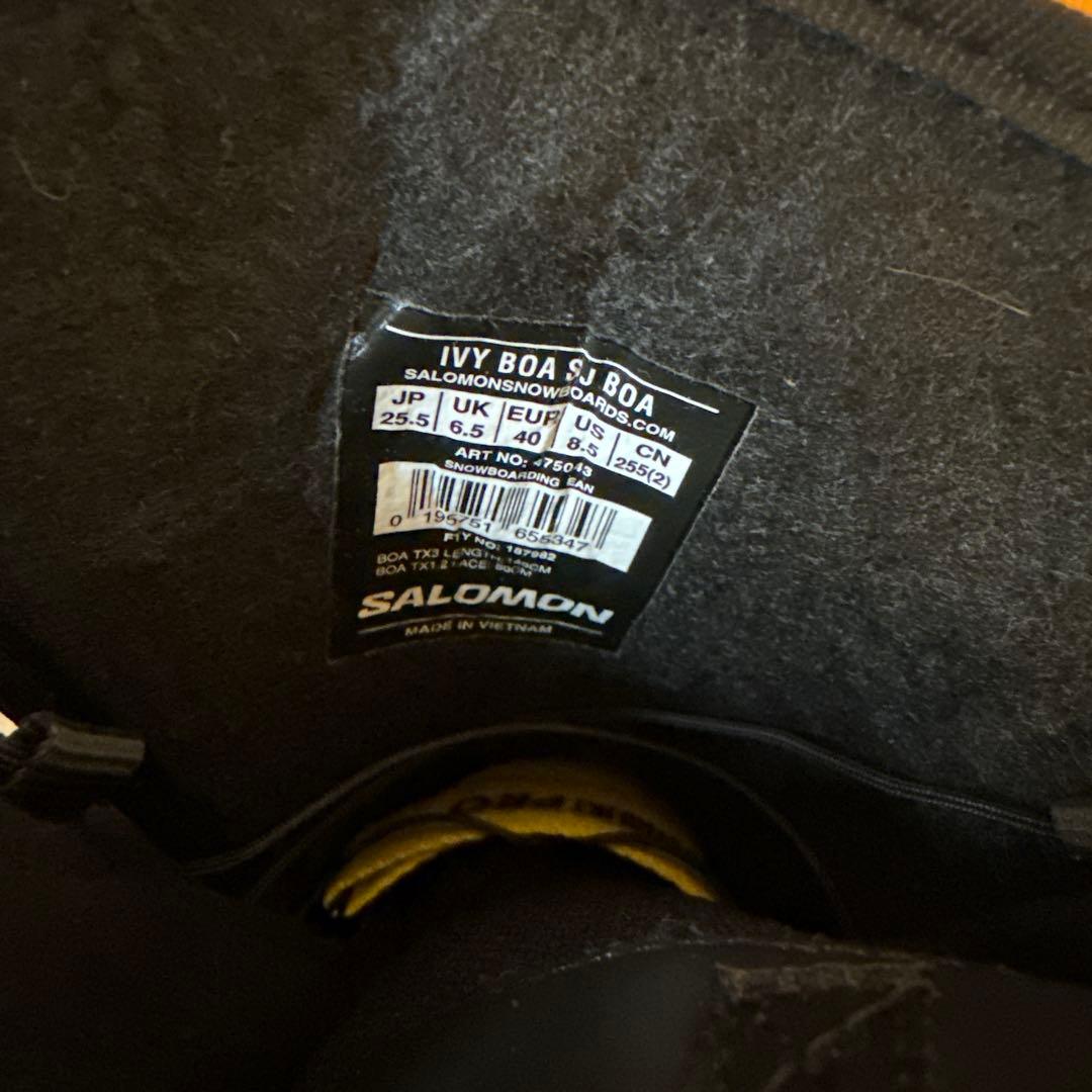 こ*き様 IVY BOA® SJ BOA®