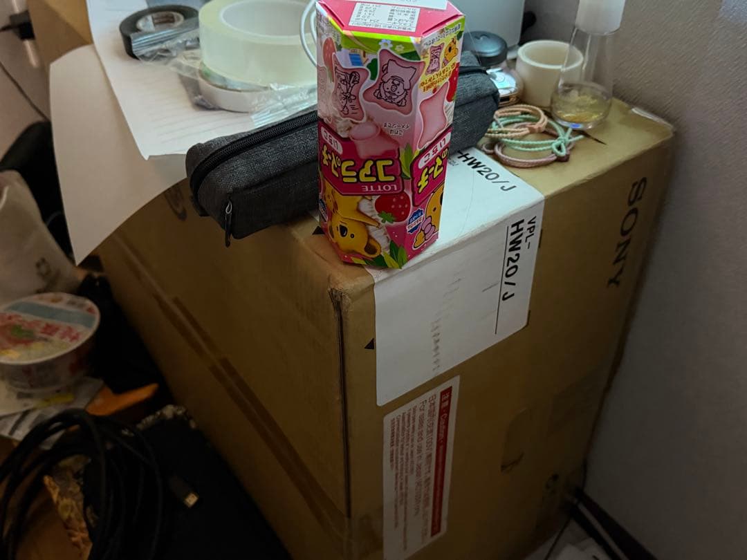 SONY VPL-HW20 プロジェクター本体